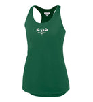 "Prevailer Hardcore" Embroidered Ladies Sojourner Tank