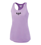 "Prevailer Hardcore" Embroidered Ladies Sojourner Tank