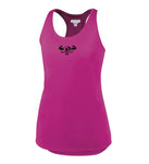 "Prevailer Hardcore" Embroidered Ladies Sojourner Tank