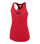 "Prevailer Hardcore" Embroidered Ladies Sojourner Tank